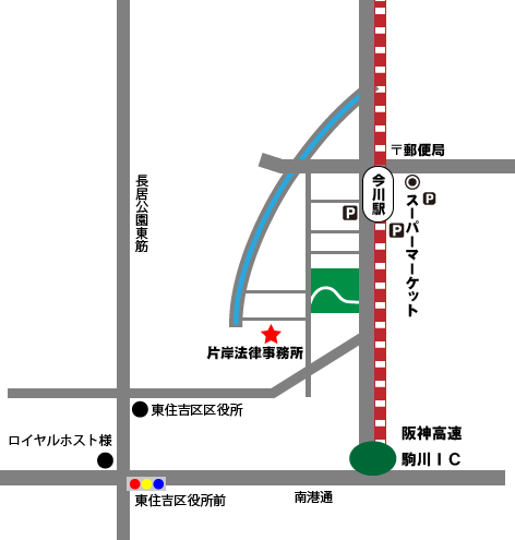 住吉区から弁護士片岸法律事務所へのアクセス